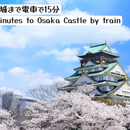 Hostel Chillax Osaka Eksteriør billede
